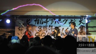 caltia3anioouhiru010