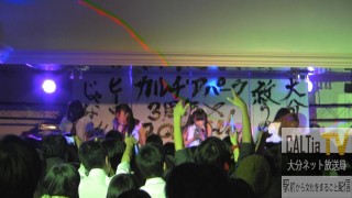 caltia3anioouhiru014