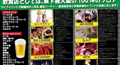 1511916_896978746994929_1989367971746961582_n